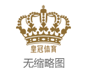 2024年北京赛车色碟微博彩票app（www.dindingputih.com）